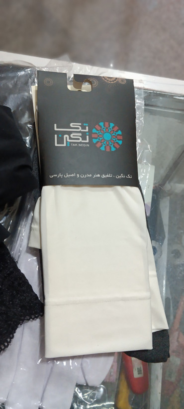 ساق دست ریون گیپور و ساده