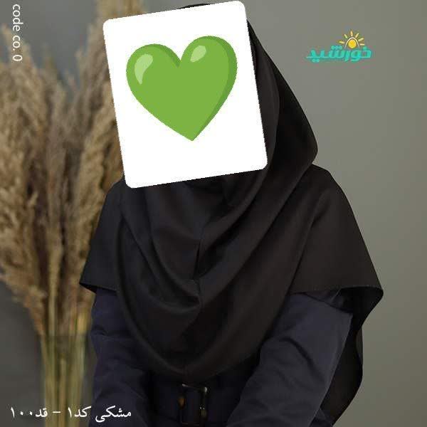 مقنعه ابعاد ۹۰و ابعاد ۱۰۰ نخ بروجرد مشکی